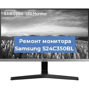 Замена конденсаторов на мониторе Samsung S24C350BL в Новосибирске